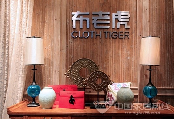 腾川·布老虎秋季深圳国际家纺布艺展上大放光彩