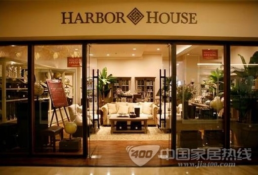 [全国]HarborHouse入秋大型户外家居促销活动接近尾声价格更低