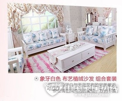 [全国]金海马与你共度浪漫七夕 上演浪漫盛惠