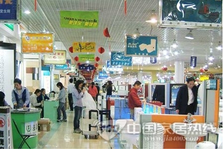 电器拼低价嘘声一片 家居打实价效果不佳