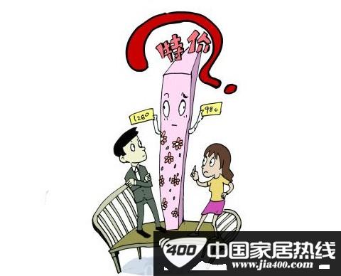 家居卖场金九受冷落指望银十来救市