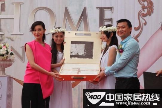 李嘉欣助阵罗莱国际家居馆盛装开业