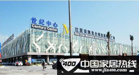 家居卖场困难重重 批量闭店为哪般？