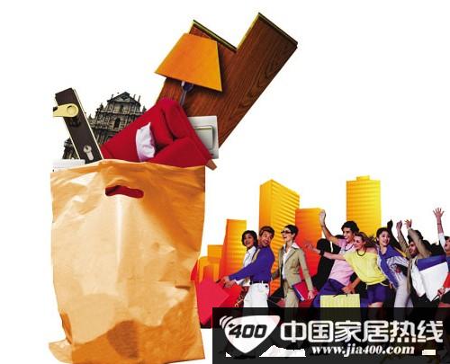 双节过后 软装市场促销火热不减