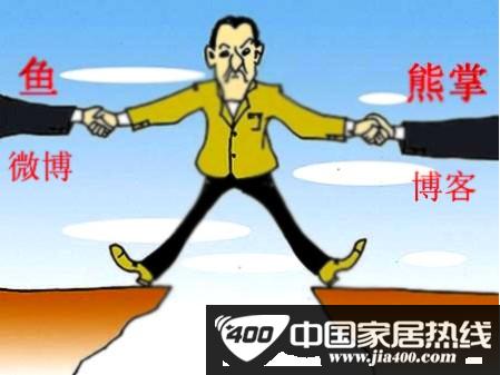 微博时代到来 软装行业如何利用好微博营销