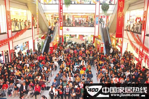 十一黄金周家居卖场完美收官 销售额连番上涨