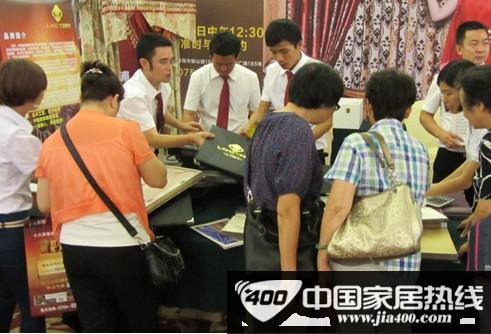 兰芝窗帘清远旗舰店开业：乘风破浪追万里，奠定乾坤第一店