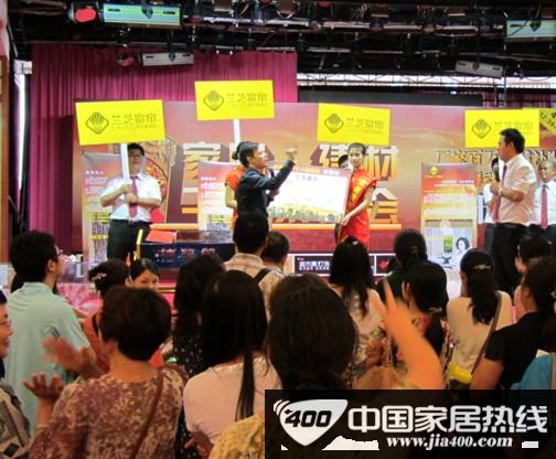 千人集采砍出真实惠 品牌联动兰芝大放价