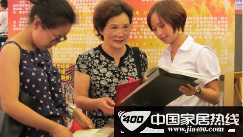 千人集采砍出真实惠 品牌联动兰芝大放价