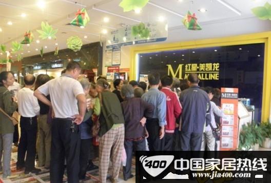 天气转凉窗帘布艺市场进入热销阶段