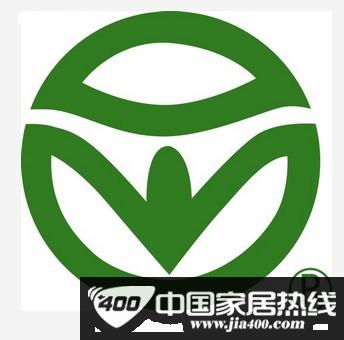 “环保认证”泛滥 家具遭遇信任危机