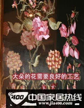 金华纺织“一绣倾城”刺绣窗帘评测