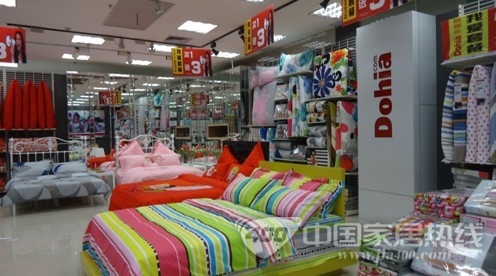 合理运用色彩 打造一流家纺加盟店