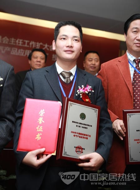 智力源电动窗帘：为智慧生活添动力
