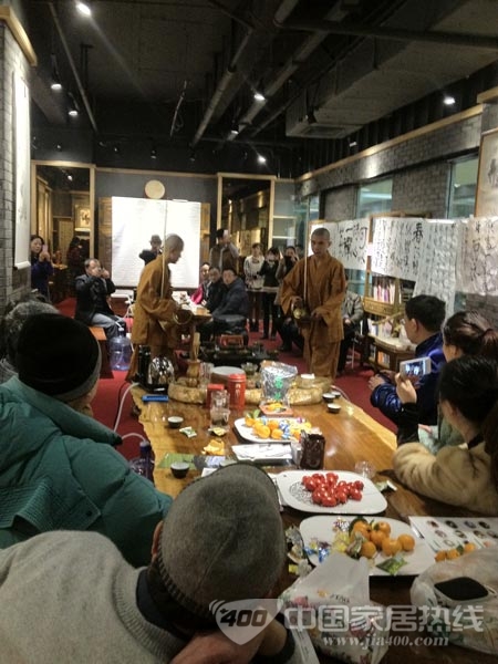 四川省室内陈设设计协会举办品茗交流会