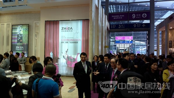 志达家居布艺2013年深圳家纺布艺展奏响潮流新章