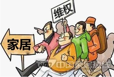 3.15打假 真假环保家居产品大揭底 3.15打假 真假环保家居产品大揭底