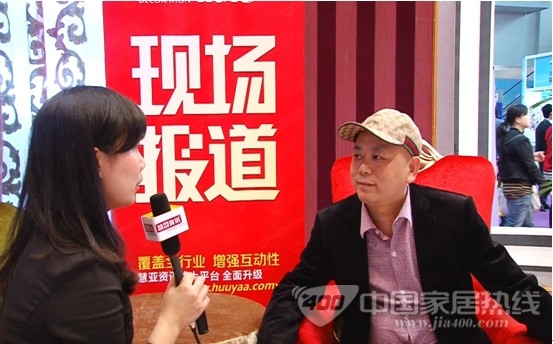 艺龙:坚持稳健发展 洗牌加速企业进化 艺龙:坚持稳健发展 洗牌加速企业进化