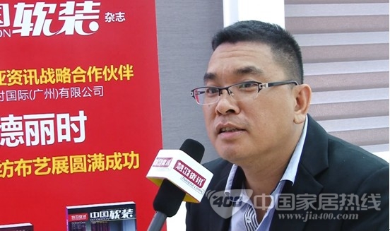 德丽时:推动室内窗饰遮阳市场的发展 德丽时:推动室内窗饰遮阳市场的发展