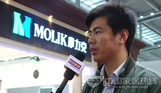摩力克：未来将推电子商务平台服务消费者