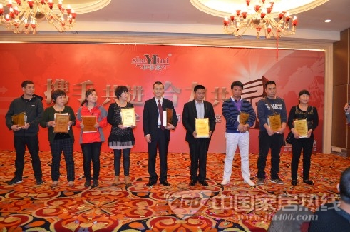 伊莎莱全国加盟商春季联谊会盛大举行