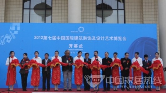 2013第八届中国建筑装饰及设计艺术博览会强势启动
