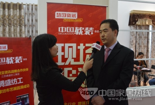 腾盛纺工董事长滕召部：产品要走高端环保路线