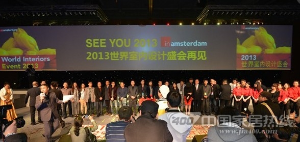 2013金堂奖3月启动 华丽走向世界