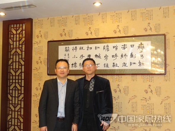 家纺协会会长杨兆华参观布居艺阁公司展厅 家纺协会会长杨兆华参观布居艺阁公司展厅