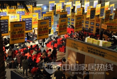 红星美凯龙铁西商场大型义卖活动圆满成功