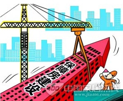 保障房时代下的家居企业只有适者才能生存