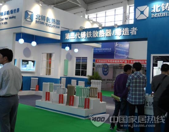 2013中国建筑装饰巡回展火热招展