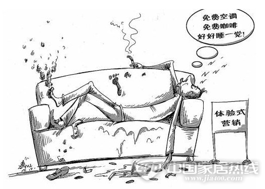 高温来袭 家居卖场频现“蹭凉族”