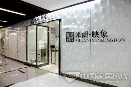 七大品牌专卖店，成就米兰映像家居新风尚