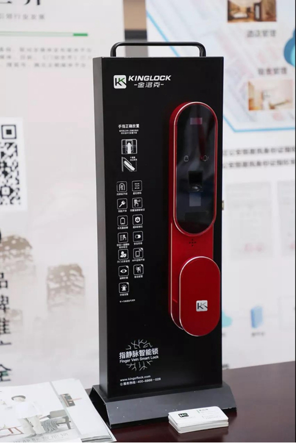 金洛克智能锁携全球首款超薄指静脉模块重磅袭来