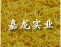 [嘉龙布艺]