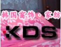 [凯迪斯窗帘]