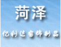 [亿利达窗饰]