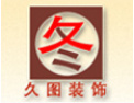 [久图窗饰]全国火爆招商正在进行中，诚邀您的加盟!