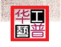 [华普丝织工艺品]全国火爆招商正在进行中，诚邀您的加盟!