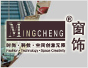名成窗饰