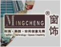[名成窗饰]
