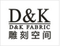 [雕刻空间窗帘]风行时尚与世界同步