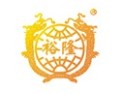[裕隆布艺]国家中型企业