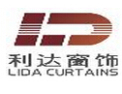 [利达窗饰]以精立业，以质取胜