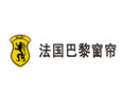 [法国巴黎窗帘布艺]真诚守信，高效创新