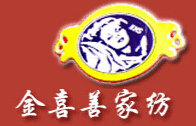 金喜善家纺