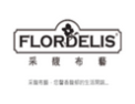 [長堤布艺]全国火热招商