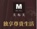 [美布美窗帘]低调奢华高端窗帘