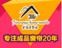 [金万居窗帘]29800，成品窗帘项目带回家